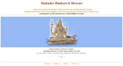 Desktop Screenshot of jabalpurpackers.com